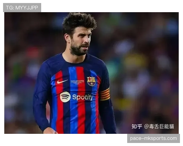 皮克退役前高光瞬间盘点：传奇后卫巅峰竞技再现