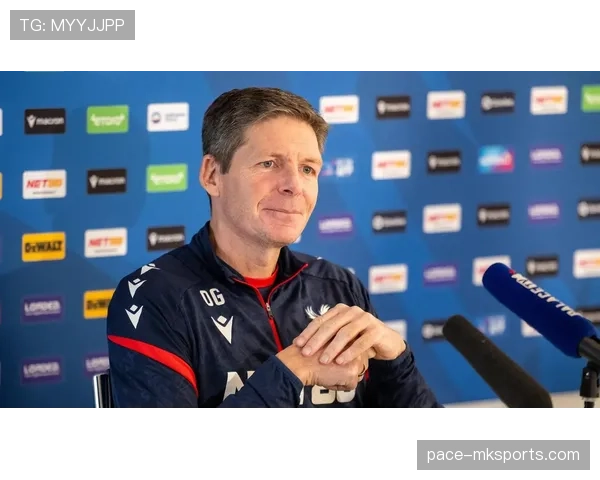 水晶宫新帅格拉斯纳战术革新，率队迎战英超新赛季