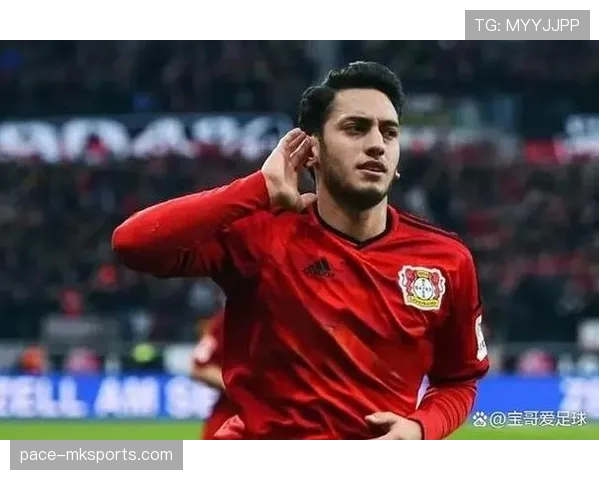 恰尔汗奥卢中场掌控力持续升级，成球队节奏重塑核心