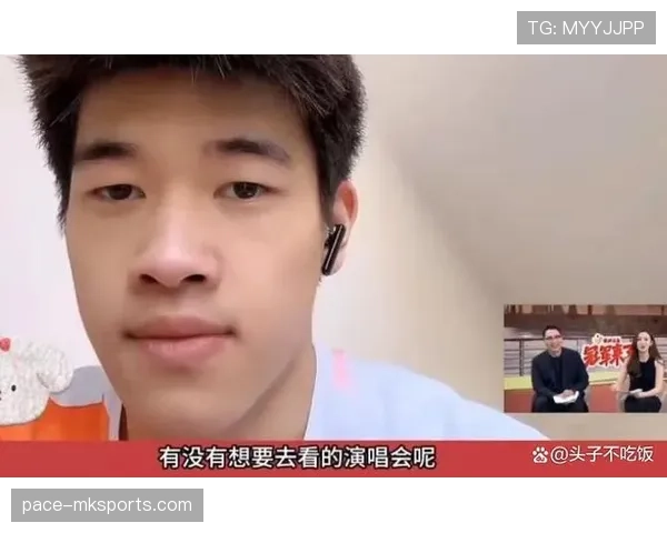 潘展乐球场像主角，下馆子像来蹭饭的邻居