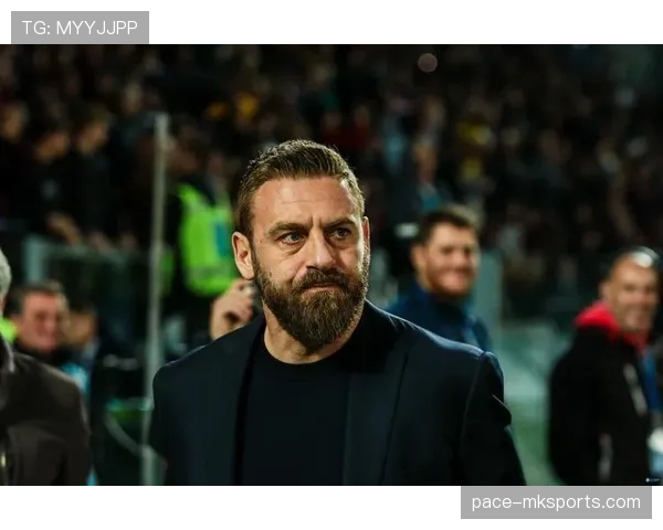 罗马主帅德罗西战术风格调整引发热议，对球队稳定性与赛季走势产生影响