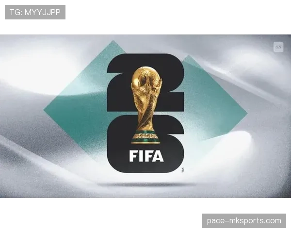 2026世界杯季军赛是否继续保留