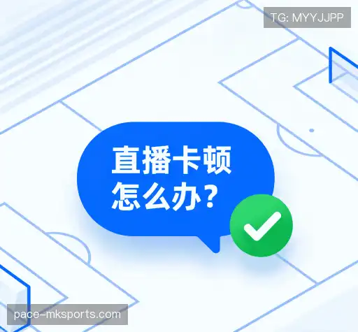 解答集锦